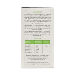 Image 2 for FOCUS Lion's Mane Mushrooms with Ginseng + Omega-3 60 Vegan Capsules